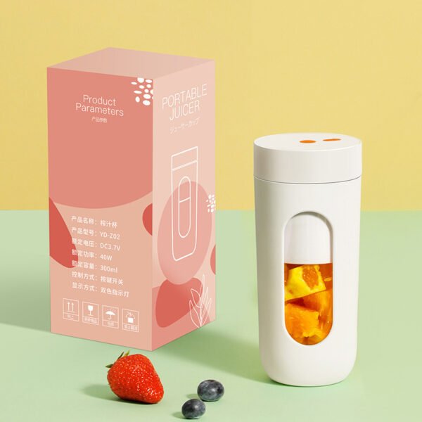 Multifunctional Portable Mini Juicer