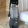 Gradient Color Big Ripped jeans